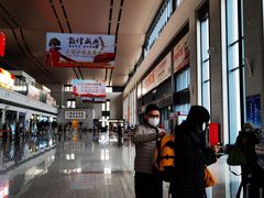 -敦煌莫高国际机场