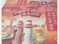 -振鼎鸡(天钥桥路店)