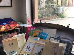 -荒岛书店(黄县路店)