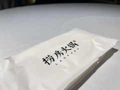-红雀围·海鲜火锅(陆家嘴中心店)