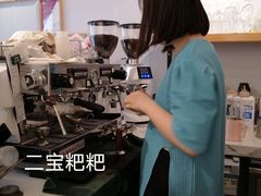 -LAB COFFEE来杯咖啡(浦仓路店)