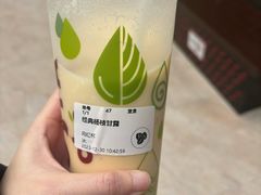 -COSTA COFFEE(斯普瑞斯奥特莱斯店)