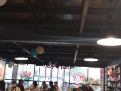 大堂-味之绝热血美蛙鱼火锅(中坝店)