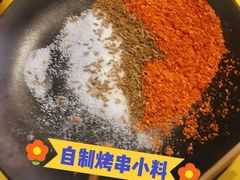 -望京小腰(北京总店)