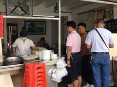 -海幢瑞芳饮食店