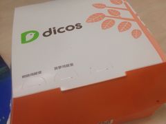 -德克士(三门路店)