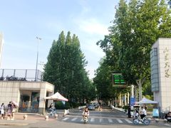 -山东大学体育馆