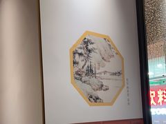 -必胜客(华邦银泰店)