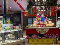 -比尔森韩式烤肉自助(绿园店)