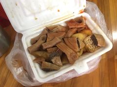 -细妹五香牛杂(步行街店)