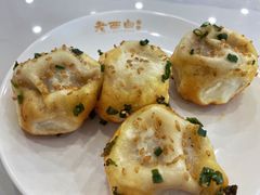 -老西白点心店