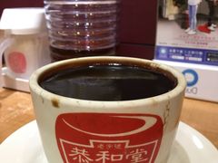 -恭和堂 龟苓膏(铜锣湾店)