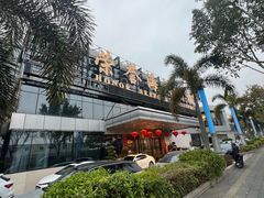 -荣誉海鲜酒楼(海湾店)