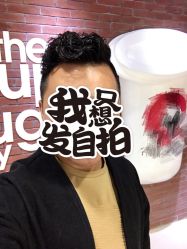 -東田造型