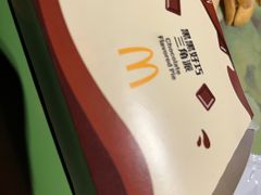 -麦当劳(红唐店)