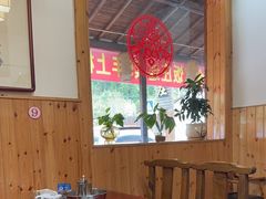 -芦茨金富饭庄·25年老字号·专做稻草鸡