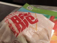 -麦当劳(赣州火车站店1093)