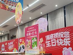 -海底捞火锅(步步高新天地店)