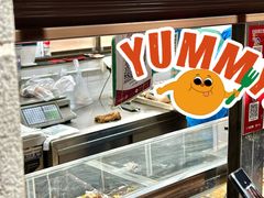 椰蓉卷糕-清真·白记年糕(牛街北口店)