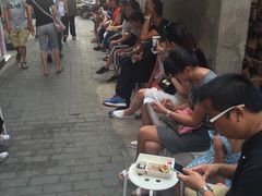 -四季民福烤鸭店(前门廊房二条店)