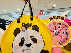-凯德MALL(西直门店)