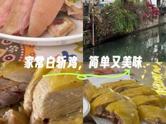 -阿东农家菜(新场古镇下塘街店)