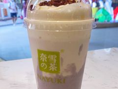 -奈雪的茶(大连新玛特店)
