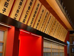 -大和食乐·鲜和牛酸汤火锅(环宇荟店)