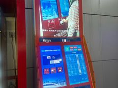 -桂林北站