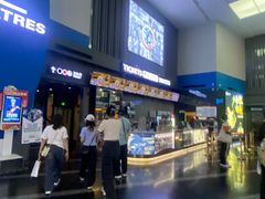 -保利国际影城(保利文化广场店)