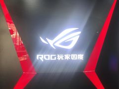 -ROG玩家国度(烟台众诚店)