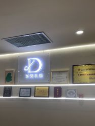 -DX HAIR SALON·发现未知美发沙龙