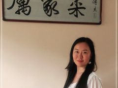 -厉家菜(德胜门总店)