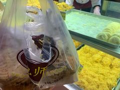 -鲍师傅糕点(西站店)
