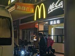 -盛贤大沙头旧货市场