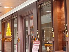 -菩泰·泰式草本按摩SPA(武汉新天地南馆店)