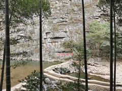 -水墨汀溪风景区