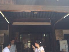 iphone_upload_pic-聚香斋(东关街店)