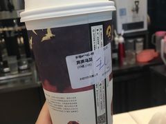-茶颜悦色(岳麓山顶店)