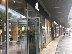 -阿迪达斯(八方汇精品优惠店)