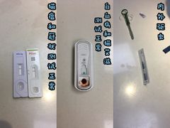 -安安宠物医院(佳林路分院)