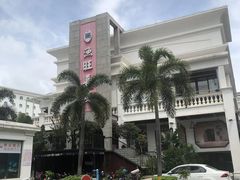 -渔旺喜宴(银座店)