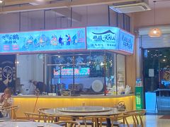 -鹅掂·大岭山烧鹅