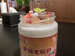 -唐猫庭院·千年陕菜(赛格国际购物中心店)