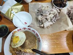 葱油拌面-小辫子羊肉面馆(周东店)