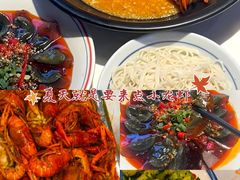 -忆口香龙虾(珠海夏湾老店)