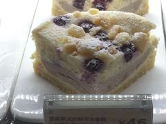 蓝莓芋泥奶酥芝士蛋糕-Peet's 皮爷咖啡(东湖路手作店)