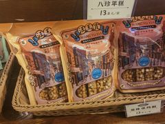 -汪玉霞(汉口里店)