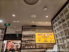 -潮界(虹桥新天地店)