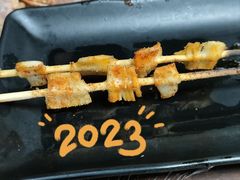 羊板筋-起义门回民烧烤(桃园路店)